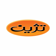 صنایع غذایی تژین